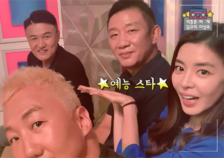  [셀프캠] 박중훈-허재-김규리-이성우, 경력자들과 함께하는 '라디오스타'!