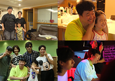 '사람이 좋다' 강원래-김송 부부, 다시 꾸는 그들의 꿈… '꿍따리 샤바라'