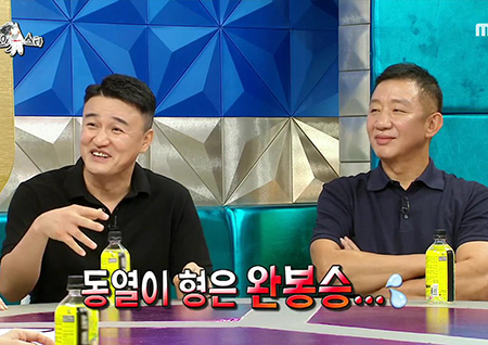 ‘라디오스타’ 박중훈, “선동열-허재, 음주 후 다음 날 완봉승-40득점”