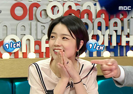 ‘라디오스타’ “안영미 MC합류 축하” 김규리, 셀럽파이브 커버 댄스 #맨발의 투혼