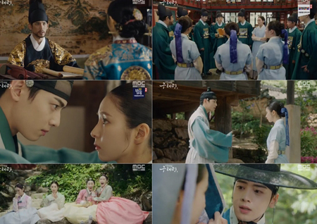 ‘신입사관 구해령’ 신세경-차은우의 ‘소나기 엔딩’, 시청률 8.7% ‘최고의 1분’ 장식