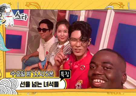 [셀프캠] 이동우-장영란-원흠-조나단, '라스'에 등장한 '선을 넘는 녀석들' 