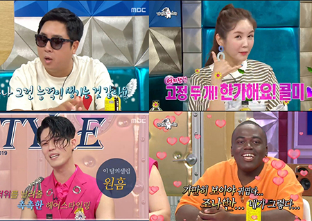 '라디오스타' 이동우-장영란-원흠-조나단이 보여준 선 넘는 토크, 재미+웃음 한 방에!