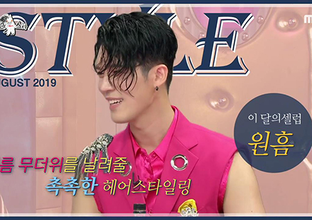 ‘라디오스타’ 노라조 원흠, “노라조 콘셉트=조빈이 투머치라면 난 증폭제”