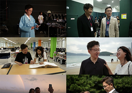 '사람이 좋다' 아나테이너 대표주자 손범수, 그의 원동력은 무엇?