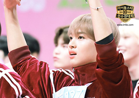 [2019 추석특집 아육대] 흥 넘치는 개막식 현장! #NCT127 #CIX #SF9 #ITZY #펜타곤