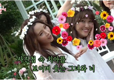 ‘전참시’ 송은이-신봉선, 셀럽파이브 MV 속 ‘요정 미모’... 더위보다 힘든 ‘웃음 참기’