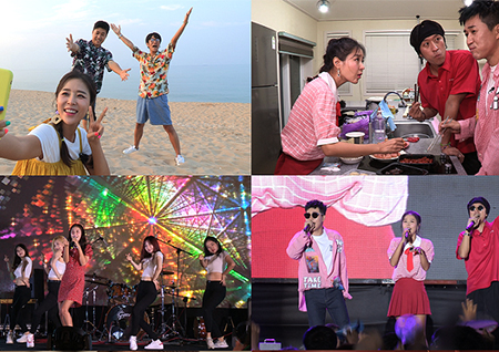 '사람이 좋다' 해체 직전까지 간 코요태! 이들의 위기 극복법은?