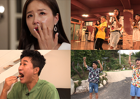 '사람이 좋다' 코요태의 가족보다 더 끈끈한 우정!  2049 시청률 1위