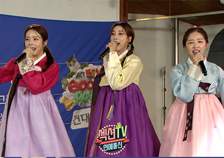 '섹션TV' 정다경-두리-박성연 '비너스', 흥 요정들의 깜짝 버스킹 현장!