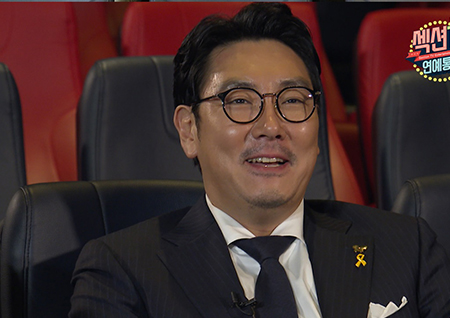 '섹션TV' 조진웅, "과거 무명시절, 매니저로 오해 많이 받아"