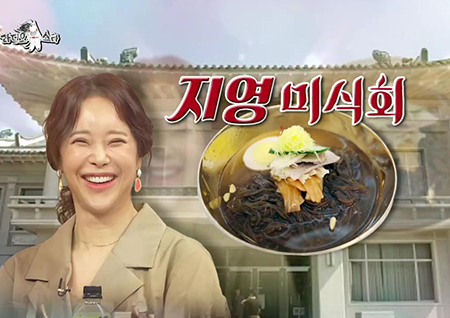 ‘라디오스타’ 백지영 “가장 기억에 남는 무대=북한 공연”... 냉면 짤 비하인드스토리 공개