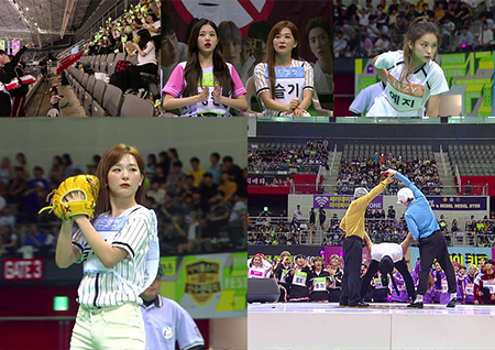 '2019 추석특집 아육대' 12-13일 양일 연속 3시간 방송…초특급 라인업 공개!