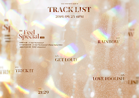 박진영, 트와이스 신곡 'Feel Special' 작사·작곡! '12연속 히트' 가능?!