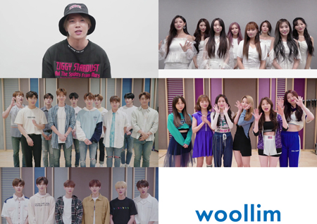 인피니트 남우현×러블리즈×골든차일드 등 울림 아티스트들의 각양각색 ‘추석 인사’