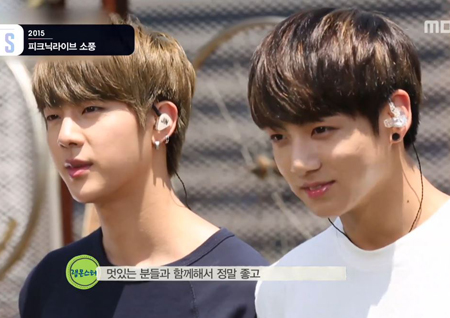 ‘ALL ABOUT BTS’ 방탄소년단 과거 인터뷰 재조명 “솔로 활동이 부러울 때?”