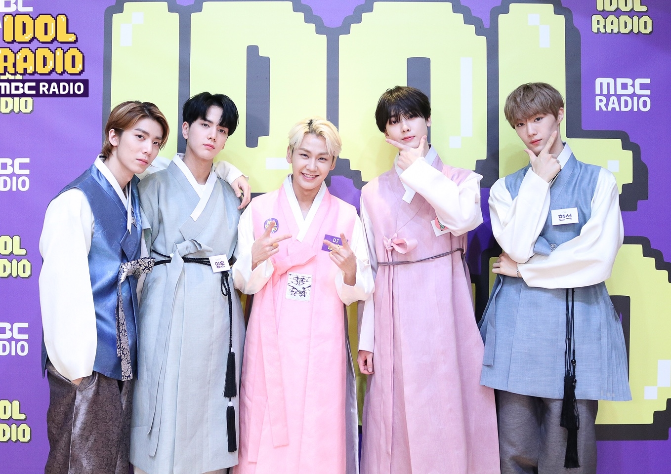 '아이돌 라디오' 아스트로 윤산하, SF9 휘영, 더보이즈 영훈, CIX 현석의 추석 인사