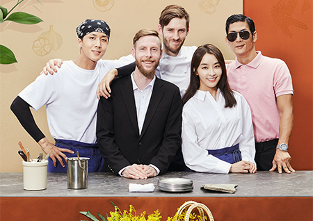 '신기루 식당' 단 하루만 열리는 마법같은 공간! 오늘(19일) 첫방송