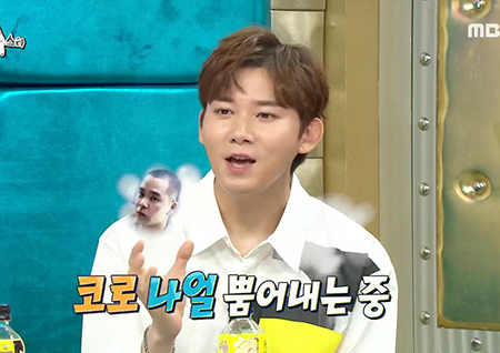 ‘라디오스타’ 임창정 "승국이=족발집 손님, 함께 노래방 갔다가 프로듀싱 결정“