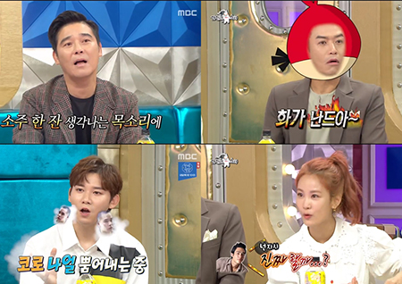 '라디오스타' 임창정&승국이-김대희&김지민의 거침 없는 갑을 전쟁!