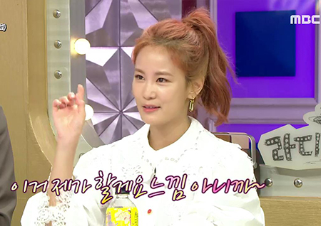 ‘라디오스타’ 김지민, “‘개콘’ 촬영 시 다니엘 헤니와의 뽀뽀신 피했다... 시간 돌리고 싶다”