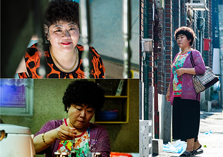 ‘타인은 지옥이다’ 고시원을 지배하는 이정은, 드디어 드러나는 그녀의 실체?