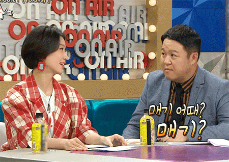 [움짤] 아이린과 함께하는 영어 이름 짓기 #쌔미 #엔조이