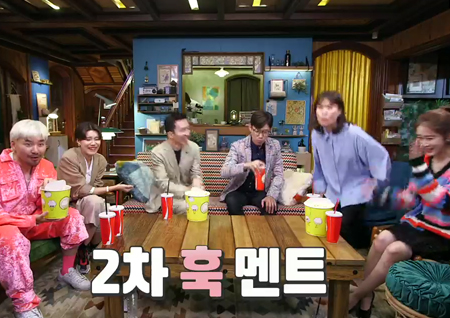 ‘같이펀딩’ “인나 누나 때문에” 참여했다는 강하늘!