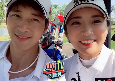 ‘섹션TV 연예통신’ 이완-성유리-황정음-이요원, 이들의 공통점은? “I♥골프”