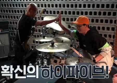 ‘놀면 뭐하니?’ “할 수 있다!” 유재석, 한상원 밴드 일일멤버 요청 수락!