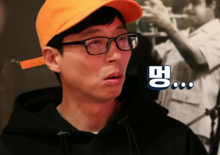 ‘놀면 뭐하니?’ ‘지니어스 드러머’ 유재석, 첫 무대 성공!