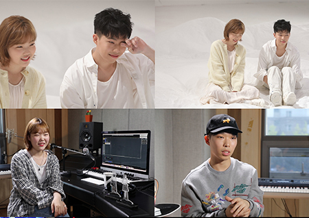 '사람이 좋다' 악뮤 이찬혁·이수현, 달라도 너무 다른 현실 남매의 취미 생활