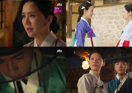 '조선혼담공작소 꽃파당' 김민재-공승연 찾아온 서지훈, 삼각 로맨스 시작?!