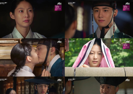 ‘조선혼담공작소 꽃파당’ 김민재, 공승연×서지훈 혼담 프로젝트 시작··· ‘삼각 로맨스’ 이목집중!