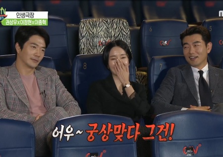 '섹션TV 연예통신' 영화 '두번할까요' 권상우 관리 안 한 복근 자랑! 이종혁 "짜증나네요"