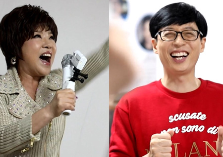 ‘놀면 뭐하니?-뽕포유’ 유산슬 vs 김연자, 트로트 대격돌? 유재석, 흥 대폭발!