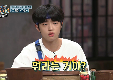 손동표의 태도논란, 처음이 아니다? 네티즌이 지적한 그의 방송 태도