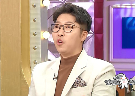 '라디오스타' 대도서관, 알고보니 과거 대기업 출신? "최고등급 평가 받아"