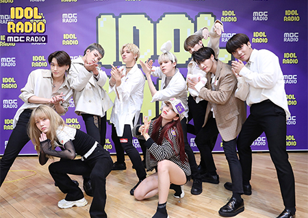 '아이돌 라디오' 에이티즈, "컴백 1주 만에 1위 후보, 팬들 더 오래 봤으면"