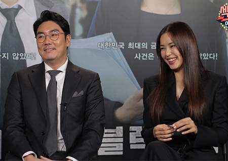 '섹션TV' 조진웅, "이하늬, 화면 밖에서 과하게 시끄러워" 폭로