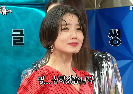 ‘라디오스타’ 이소라 “김구라-안영미 투샷 보기 힘들어”→ 안영미 ‘글썽’... 왜? 