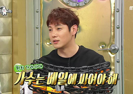 ‘라디오스타’ 환희 “나는 서른 살 전까진 찌질... 쪼다였다” ‘폭소’