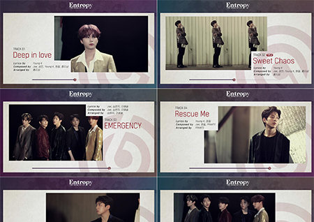 '컴백 D-DAY' 데이식스, 샘플러 영상 공개! 11개 트랙 모두 명곡 예감