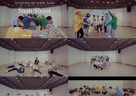 세븐틴, 수록곡 'Snap Shoot' 안무 영상 공개! '퍼포먼스 장인'다운 완벽함 