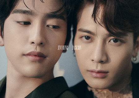 GOT7, 절제된 섹시美 돋보인 유닛 티저 추가 오픈... 업그레이드된 비주얼!