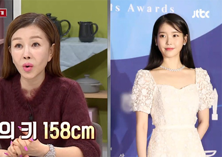 박준금, "158cm·43kg·23인치=아이유 사이즈, 여전히 유지 중"