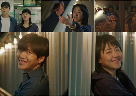 '유령을 잡아라' 문근영-김선호, 티키타카 케미에 설렘지수 UP!