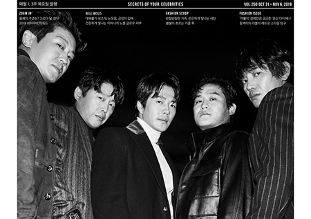 권상우&김희원&김성균&허성태&원현준, 만찢남들의 강렬함이 느껴지는 화보 공개!