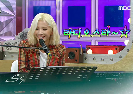 (여자)아이들 소연, 직접 만든 ‘라디오스타’ 로고송 공개 “Turn on the radio~♬"