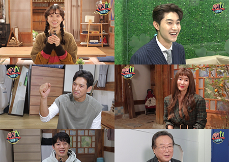 '두 번은 없다' 낙원여인숙 세트장, '섹션TV'서 최초 공개! 기대UP